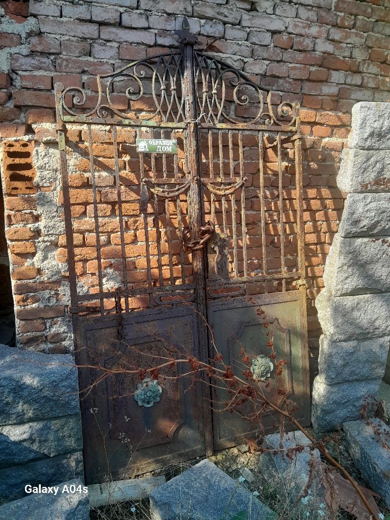Старинни антики.