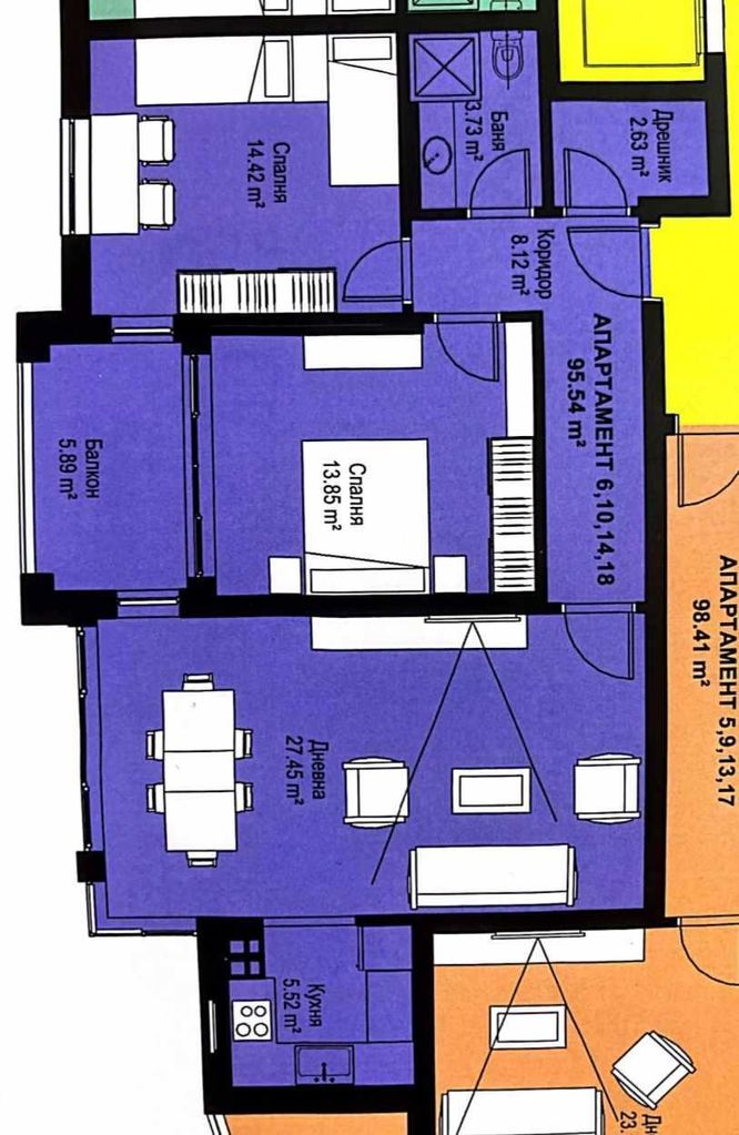 Продава се Тристаен апартамент в Хасково, Младежки хълм - 105 кв.м за 898 €/кв.м - Снимка #5
