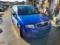 Oglinda stanga/dreapta Skoda Fabia 1