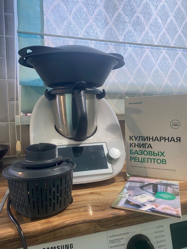 Термомикс срочно