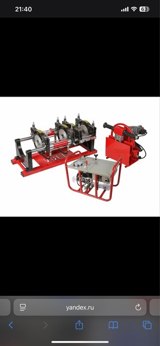 Услуги професионалтной пайки полиэтилен труб ПЭ цена договорная