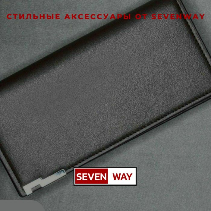 Кожаная документница для LeapMotor от «Sevenway»