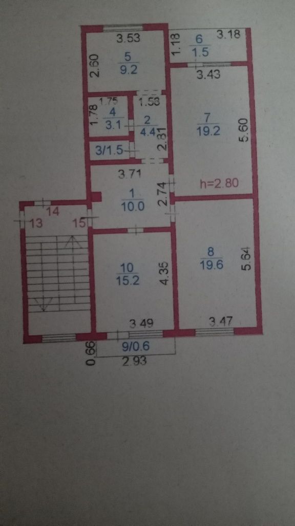 Продам 3-комнатную квартиру,