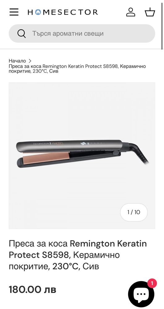 Преса Remington Keratin Protect S8598
