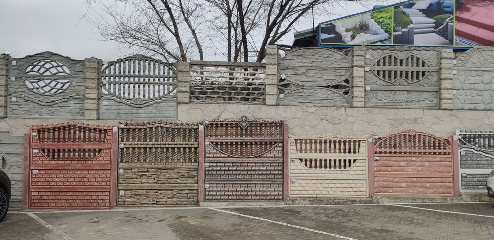 Gard / Imprejmuire terenuri % Transport Dorohoi, Suceava, Botosani