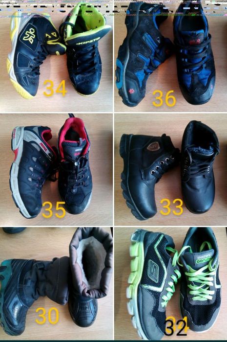 Ghete și adidași pentru copii 5-7 ani