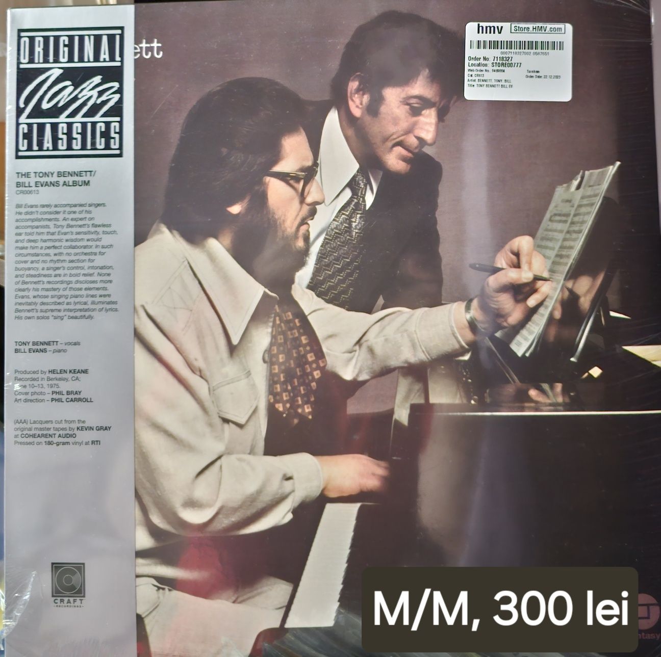 Discuri vinil (vinyl)