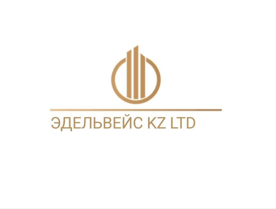 Сварочные(tig,mma) ,монтажные и изоляционные работы любой сложности.