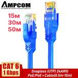 Кабели LAN CAT6 (Ethernet, utp) 15-50m. Качественные. Алматы.