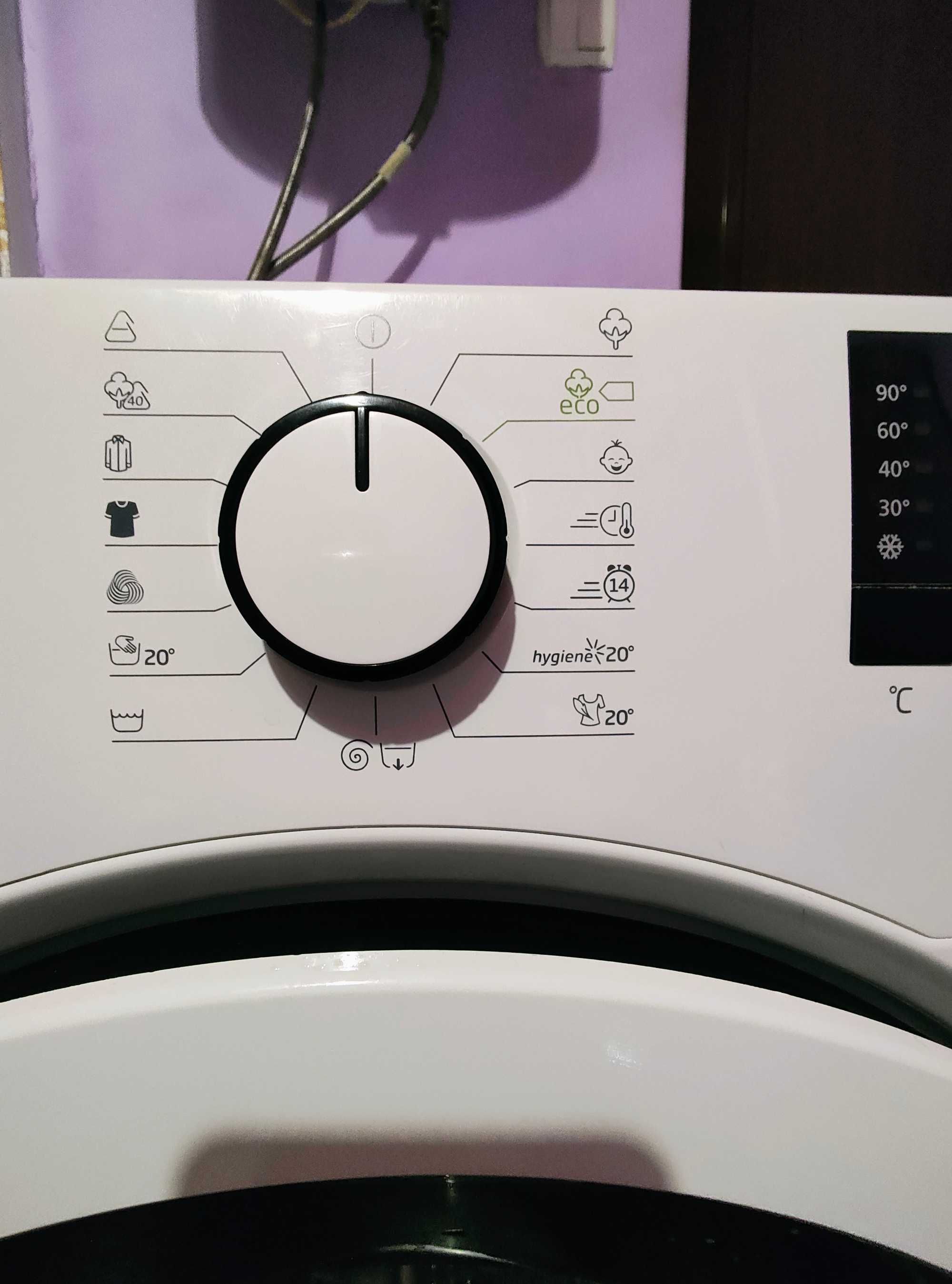 Пералня BEKO WMY 71233 LMB3 с капацитет 7кг