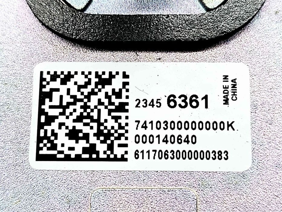 Antena Opel Insignia B Combi [Fabr 2017-prezent] 23456361