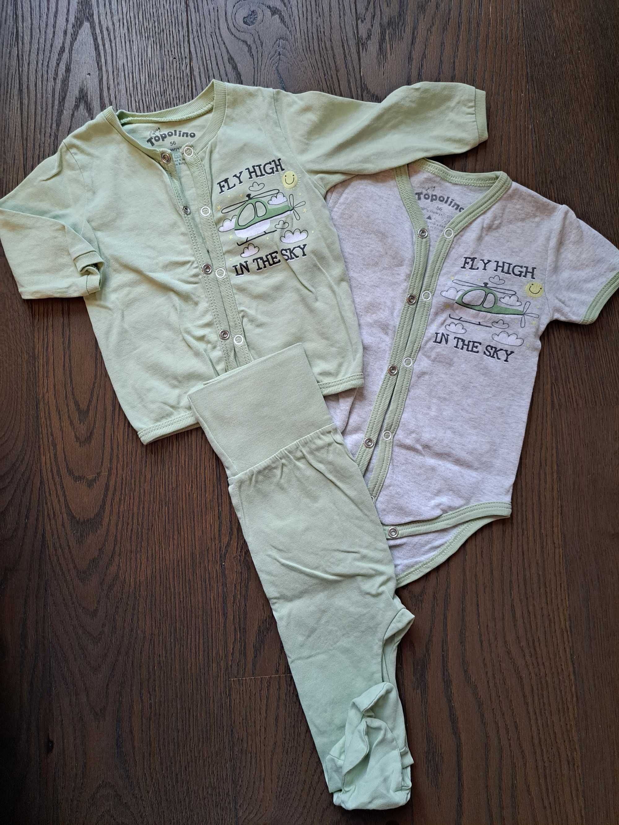 Бебешки дрехи размер 56-68