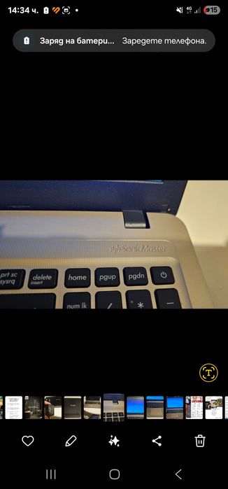Лаптоп ASUS Sonic Master