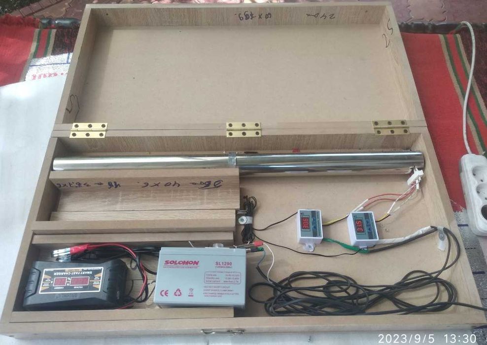 Танча (САНДАЛ) сотилади