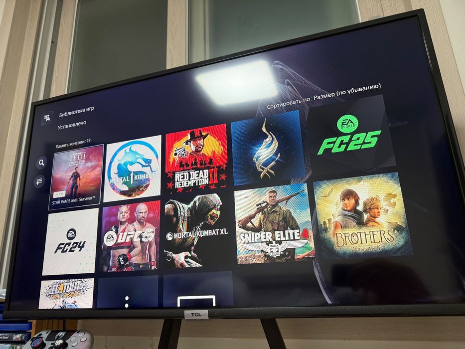 PlayStation 5 slim без дисковода