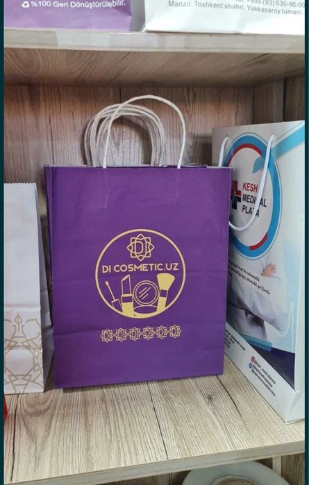 Брендированные Крафт пакеты ( от изготовителя )