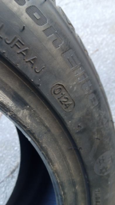 Гуми 225 45 17  trazano