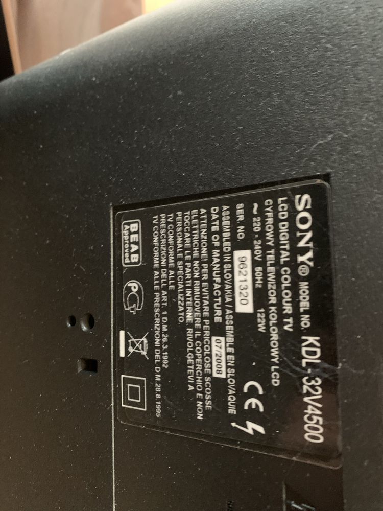 Телевизор Sony 32V4500 завдно със секцията