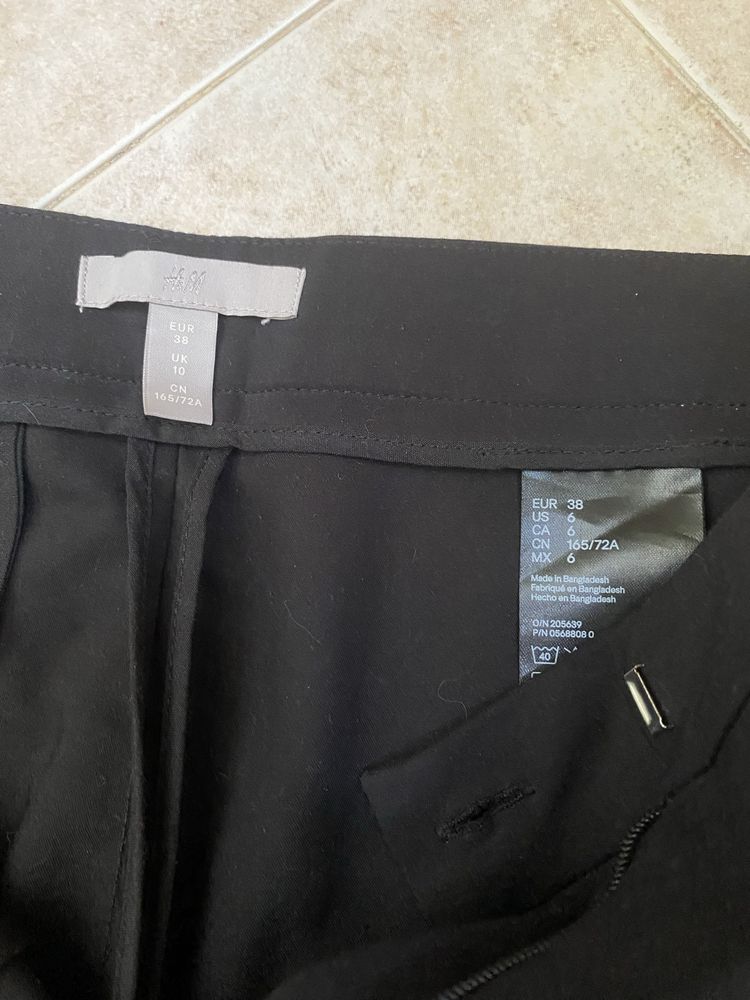 Дамски панталони H&M