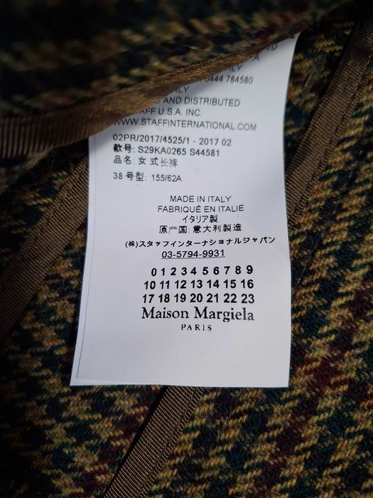 Maison Margiela дамски панталон