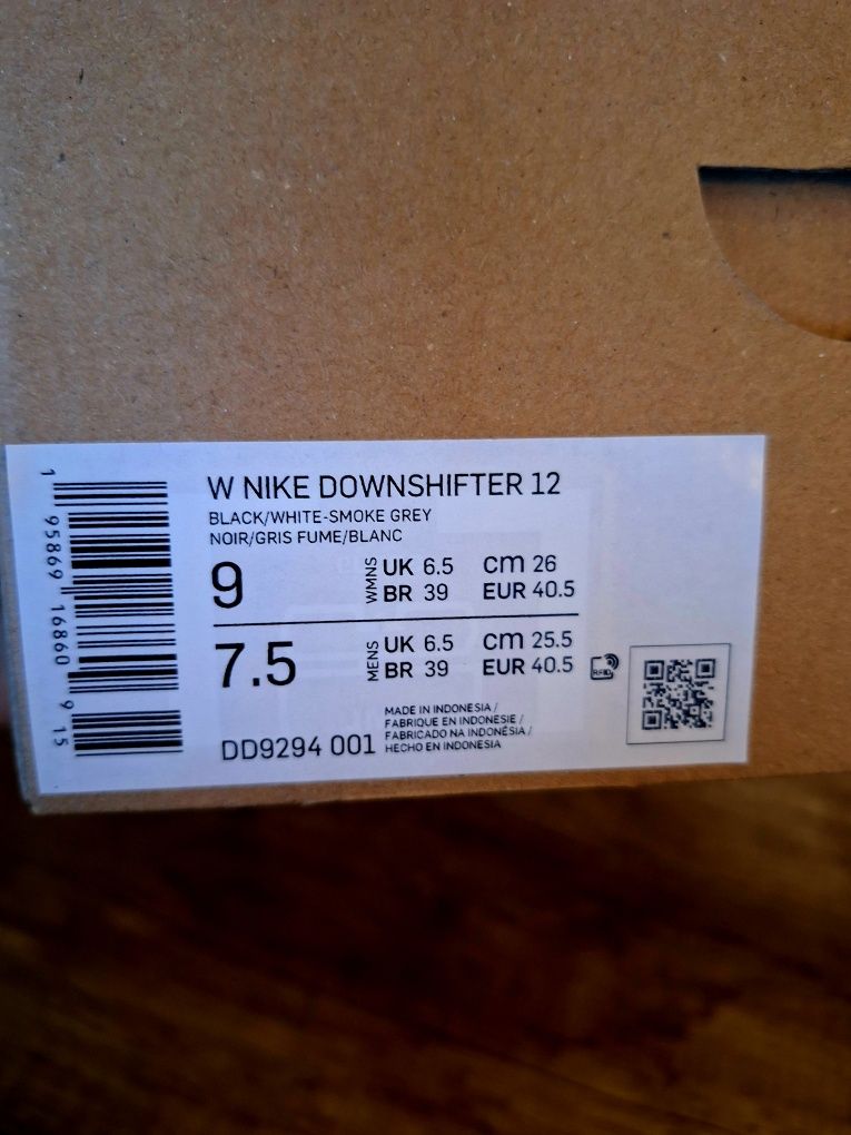 Nike Downshifter 12 дамски