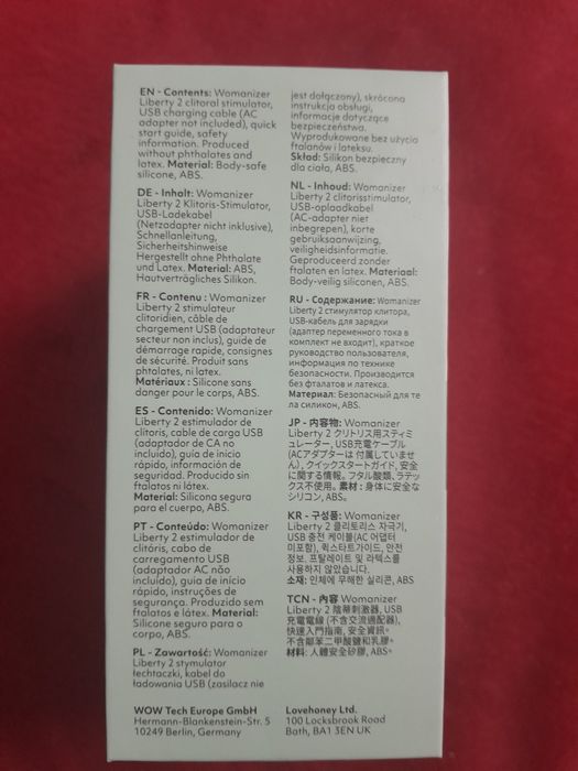 Jucarie pentru femei