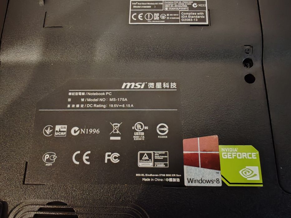 Vând laptop gaming msi ms-175a