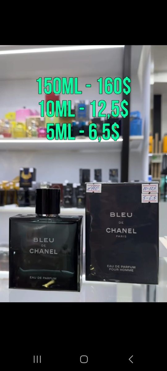 BLEU DE CHANEL EAU DE PARFUM original parfum ishqibozlari uchun taklif