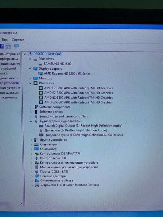 Компьютер кейс для офиса