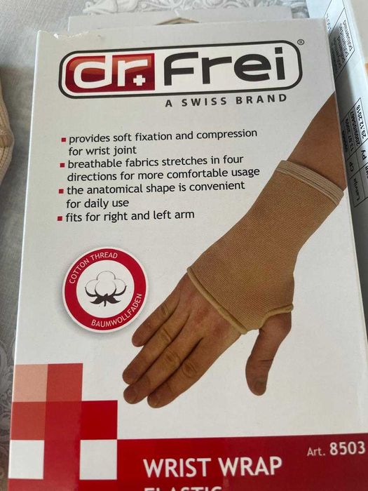 Бандаж на лучезапястный сустав эластичный Dr.Frei