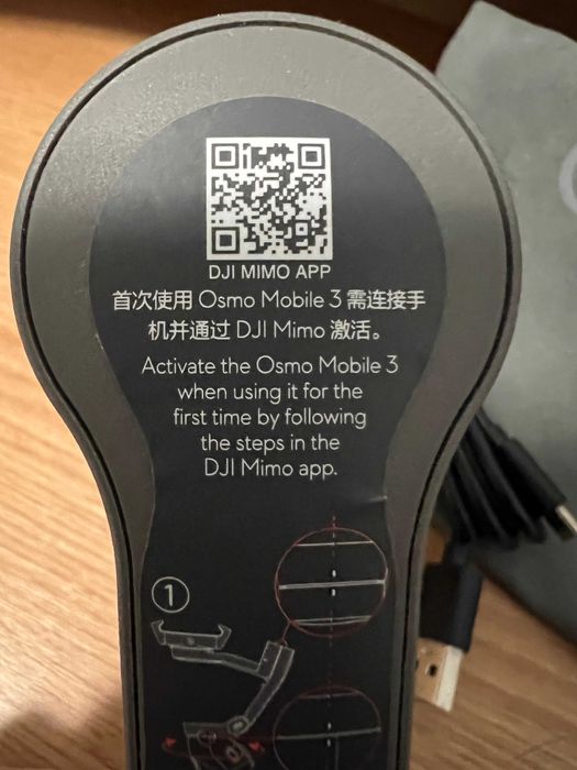 DJI Osmo Mobile 3 - Sistem gimbal stabilizare smartphone