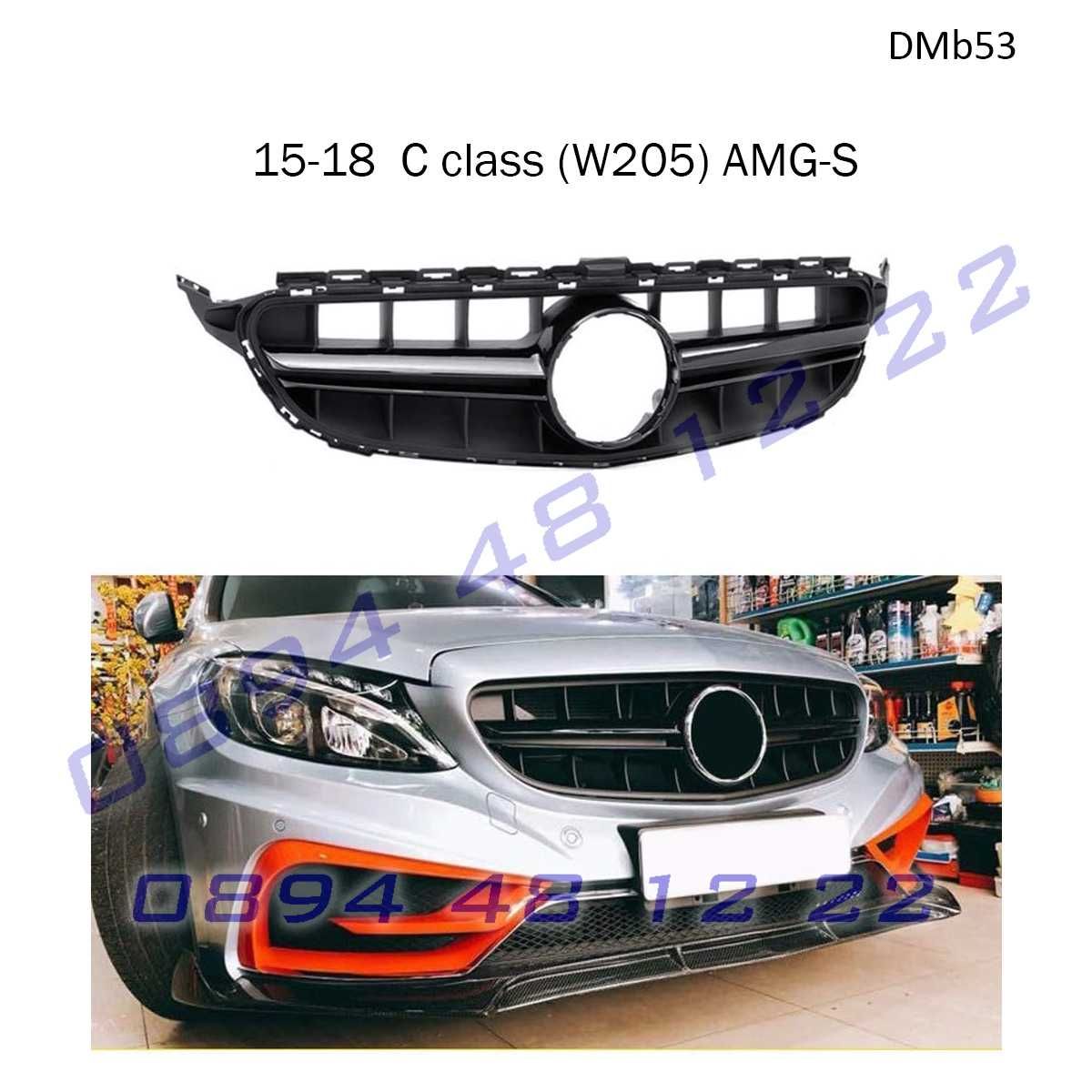 Предна решетка за C class (W205) AMG-S  15-18г черен гланц