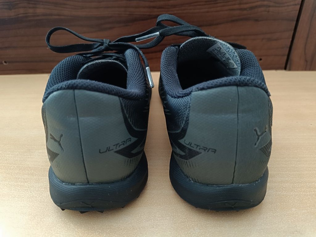 Детски стоножки PUMA