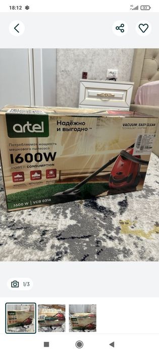 Artel plisos xolati yengi