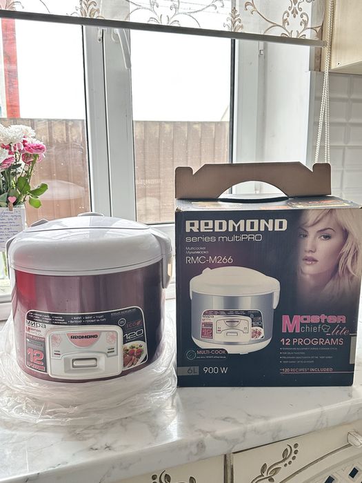 мультиварка, соквыжывалка