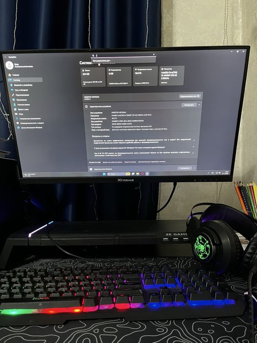 Продам компьютер