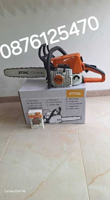 Бензинови резачки