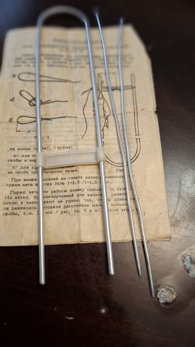 Спицы для вязания разные