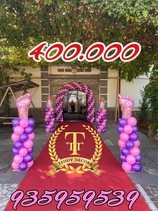 Afarmleniya 300.000 so’mdan Shar Ayiq Animator Оформление Аниматор