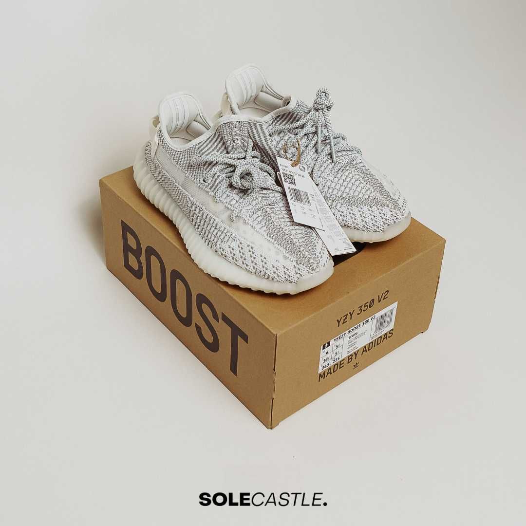 Adidas Yeezy Boost 350 V2 'Static' Non-Reflective