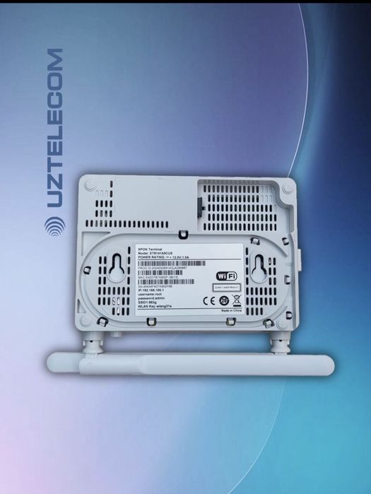 GPON Роутер для Uztelecom