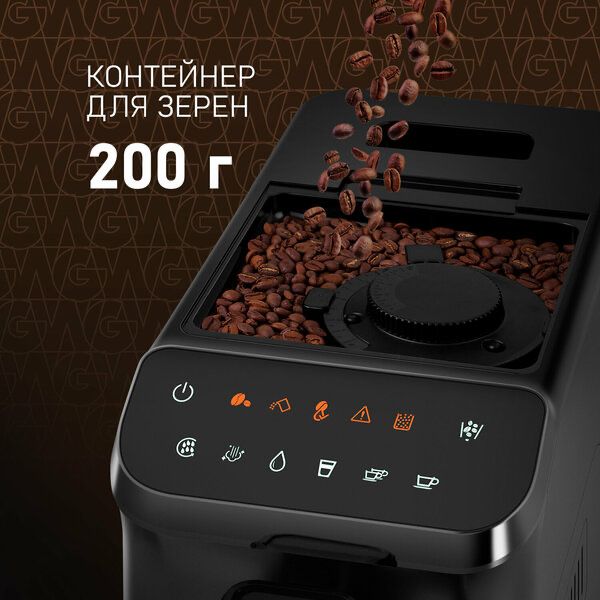 Weissgauff WCM-225 Black Touch