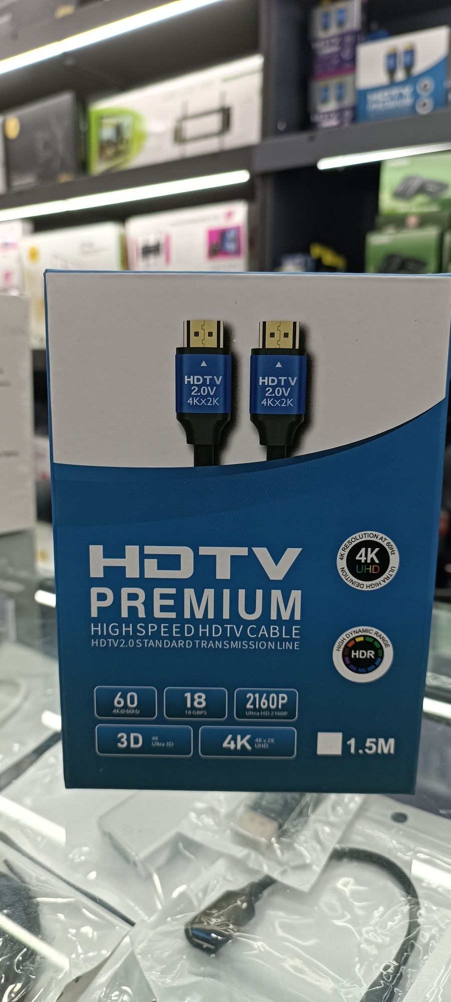 Скидка! Доставка! Кабель Hdmi 15 метр/ 4 k