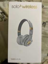 Beats Solo 3 Special Edition