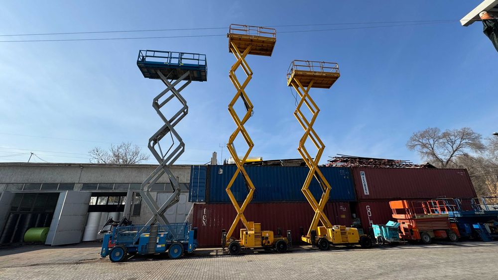 Ножничные подъемники