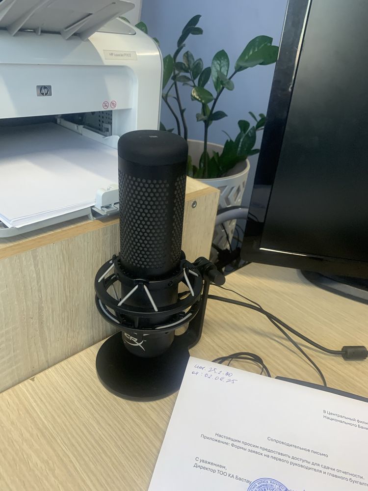 Микрофон HyperX Quadcast