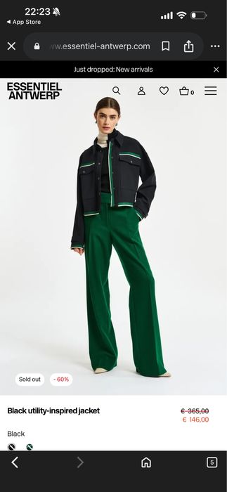 Уникално дамско яке