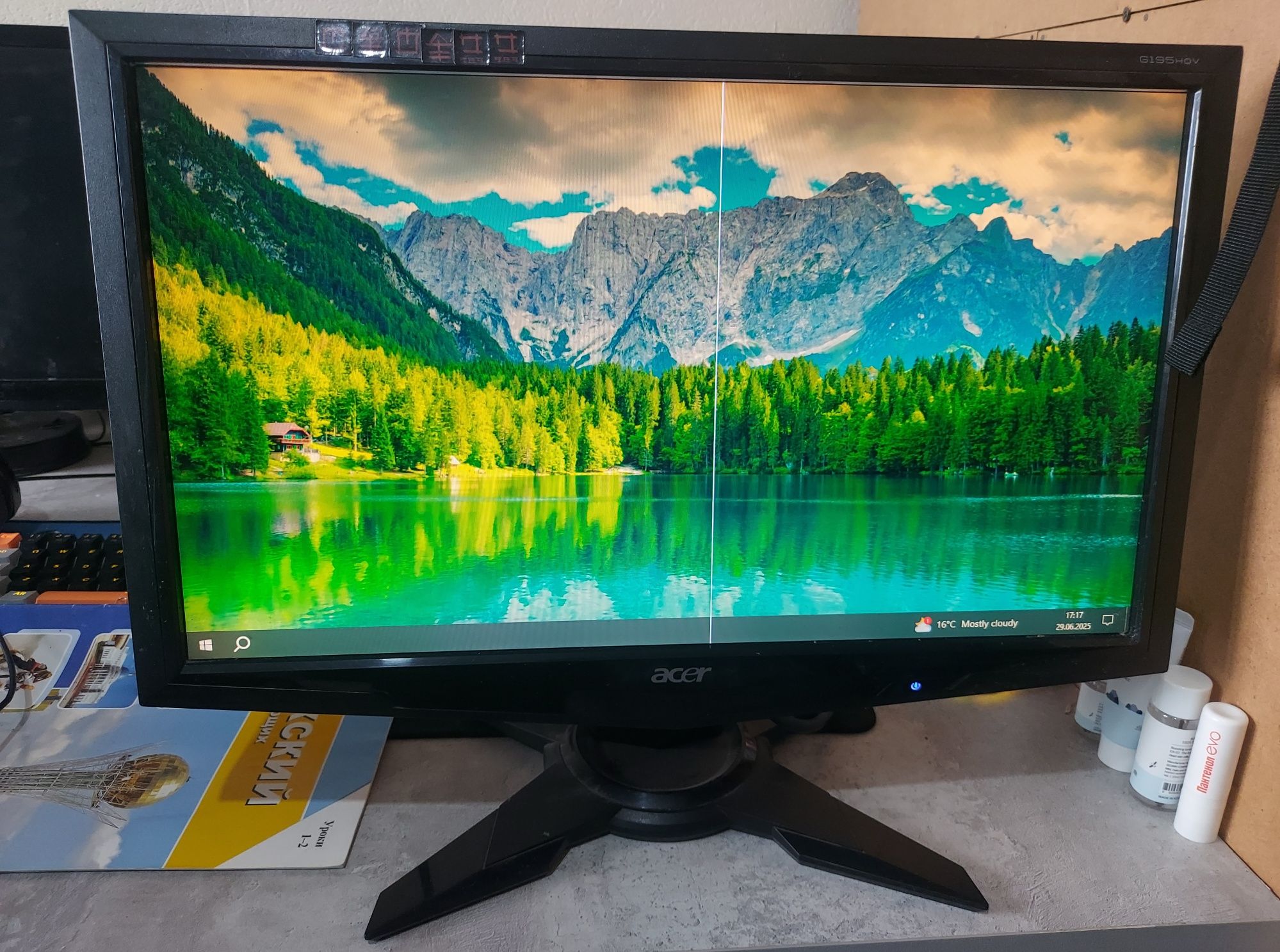 Монитор от  Acer