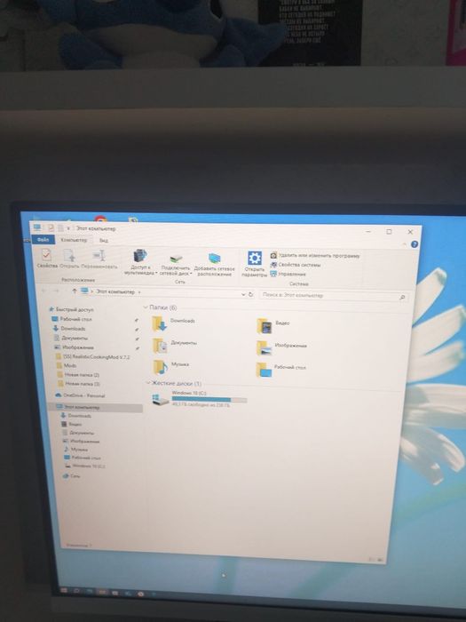 Моноблок MaxiCom Service Maxal Mono24S-Hit+ белый
