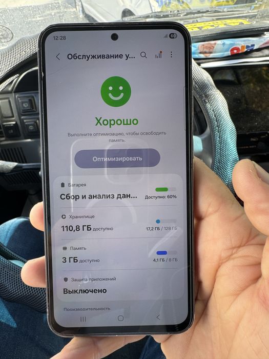 Samsung S23 FE holati zur